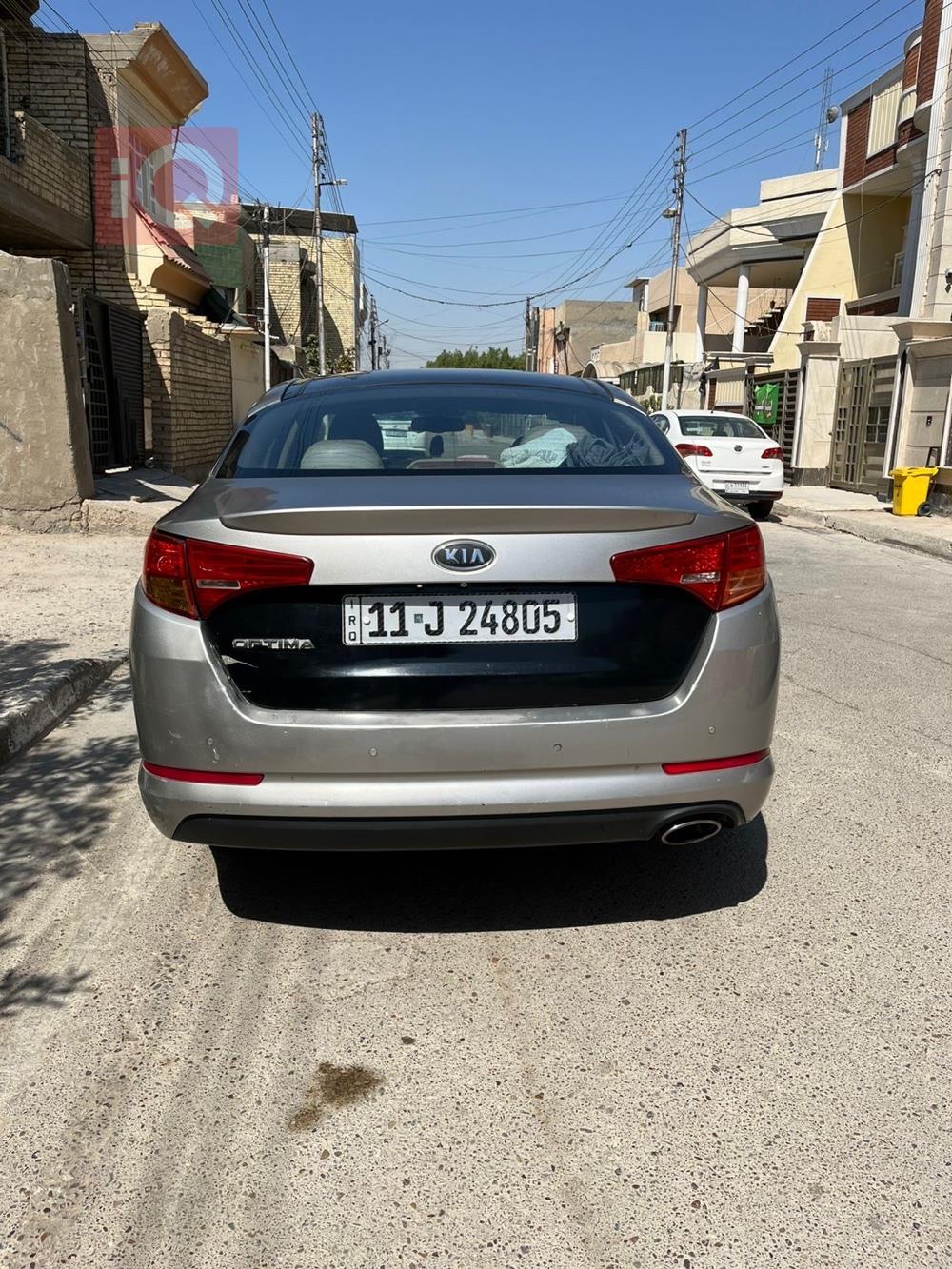 کیا ئۆپتیما